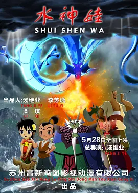 小便av