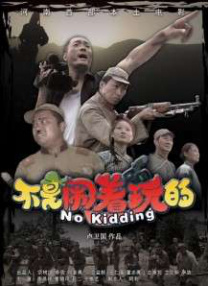 小便av